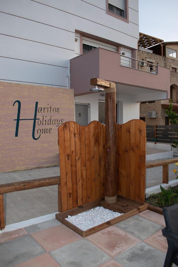 Haritos Holidays Home Pombia Exterior photo
